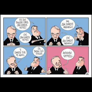 Πολιτικώς ανορθόδοξα 15.03.2025